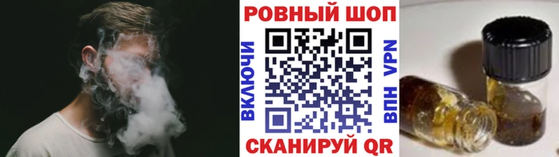 Купить закладку Красноярск Бутират  Меф  ГАШИШ  Канабис  КОКАИН  Амфетамин 