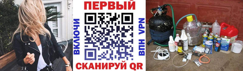 Амфетамин Розовый Красноярск
