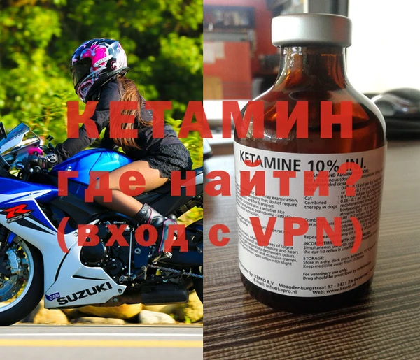 МДМА Ростов