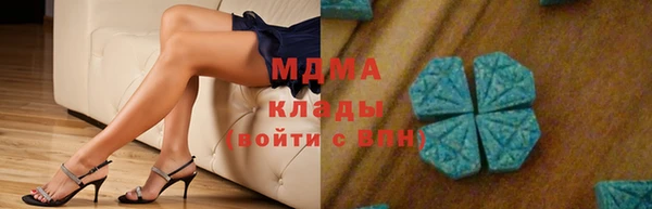 СК Володарск