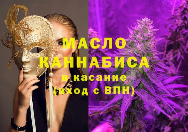 прущие крисы Волосово
