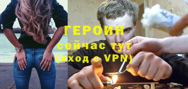 СК Володарск