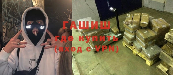 прущие крисы Волосово