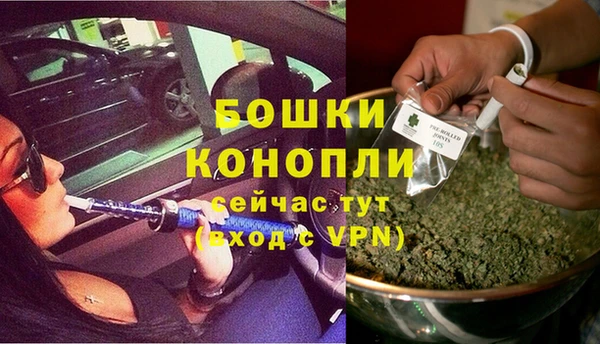 МДМА Ростов