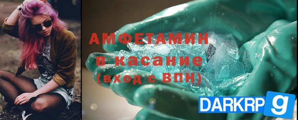 СК Володарск
