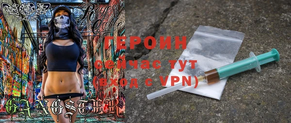 прущие крисы Волосово