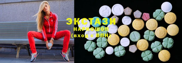 MESCALINE Волоколамск